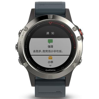 佳明Garmin-fenix5系列 fenix5 中文蓝宝石 多功能GPS户外手表